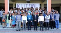 k.j. institute of engineering and technology photos