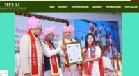 Maharana Pratap University of Agriculture and Technology