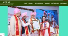 Maharana Pratap University of Agriculture and Technology