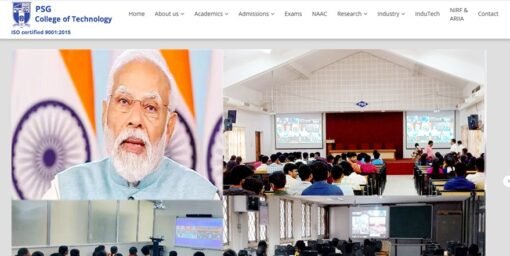 PSG College of Technology Rankings