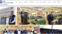 PSG College of Technology Rankings