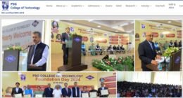 PSG College of Technology Rankings
