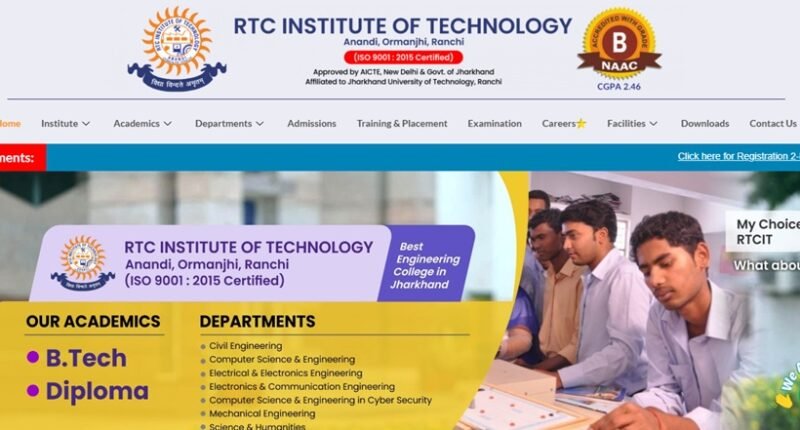 RTC Institute of Technology