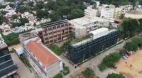 Atria Institute of Technology