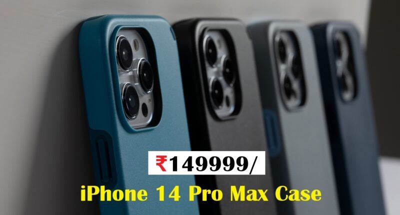 iphone 14 pro max case